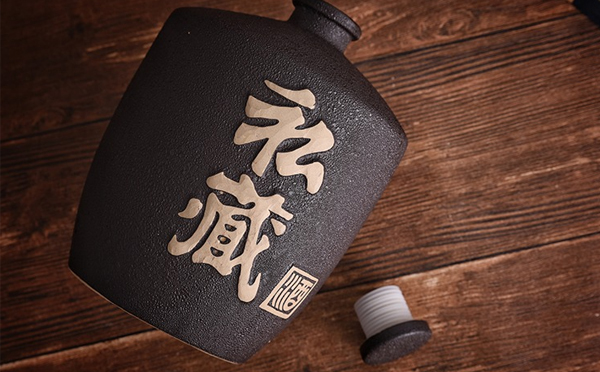 陶瓷酒壇的意義