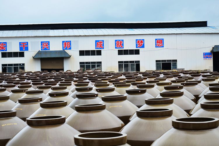 陶瓷酒壇定制