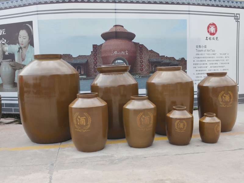 土陶酒壇批發(fā)廠家