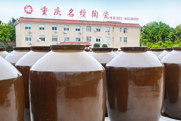 陶瓷酒壇如何提前定制？