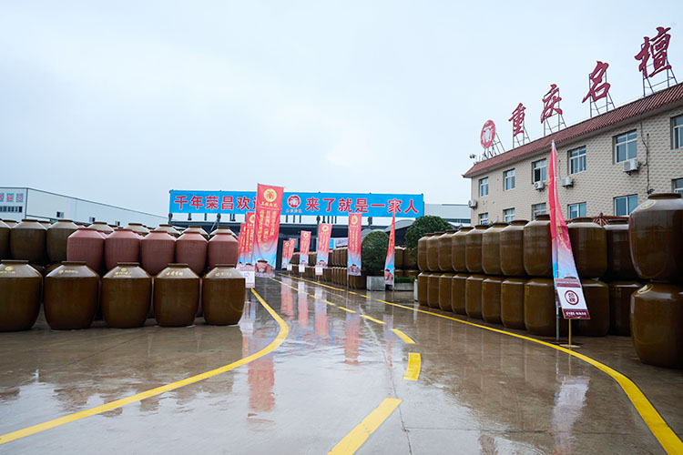 廠區(qū)環(huán)境